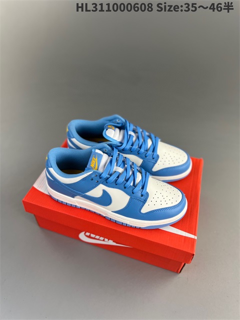 men low dunk sb shoes 2023-10-27-576